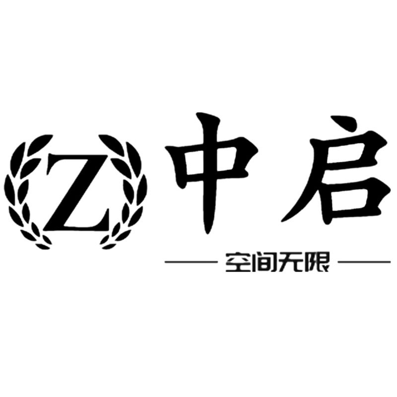 長(zhǎng)沙縣鋼結(jié)構(gòu)設(shè)計(jì)公司 行業(yè)新聞 第4張 長(zhǎng)沙縣鋼結(jié)構(gòu)設(shè)計(jì)公司 行業(yè)新聞 第4張