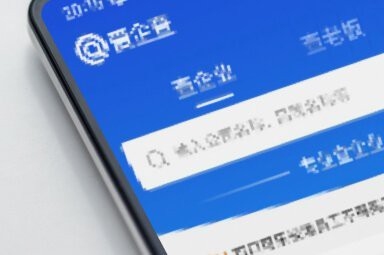 永州鋼結(jié)構(gòu)設(shè)計(jì)公司 行業(yè)新聞 第2張