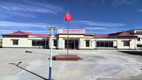聶榮加固設(shè)計公司 行業(yè)新聞 第3張 聶榮加固設(shè)計公司 行業(yè)新聞 第3張