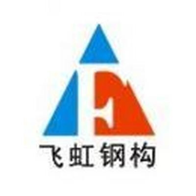 西藏鋼結(jié)構(gòu)設(shè)計(jì)公司 行業(yè)新聞 第3張 西藏鋼結(jié)構(gòu)設(shè)計(jì)公司 行業(yè)新聞 第3張