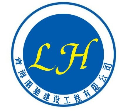 舟曲鋼結(jié)構(gòu)設(shè)計(jì)公司 行業(yè)新聞 第2張 舟曲鋼結(jié)構(gòu)設(shè)計(jì)公司 行業(yè)新聞 第2張