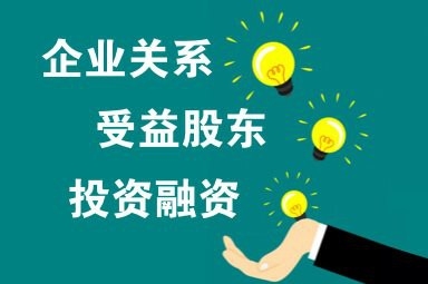 柳江鋼結(jié)構(gòu)設(shè)計公司 行業(yè)新聞 第4張 柳江鋼結(jié)構(gòu)設(shè)計公司 行業(yè)新聞 第4張
