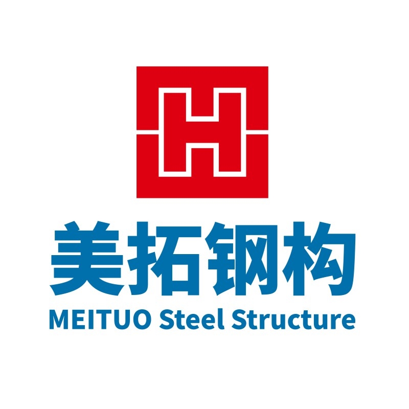 沈陽鋼結(jié)構(gòu)設(shè)計(jì)公司 行業(yè)新聞 第1張 沈陽鋼結(jié)構(gòu)設(shè)計(jì)公司 行業(yè)新聞 第1張
