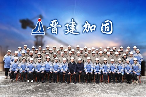 郊區(qū)加固設(shè)計公司 行業(yè)新聞 第4張 郊區(qū)加固設(shè)計公司 行業(yè)新聞 第4張