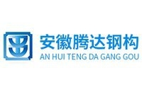 陶樂鋼結(jié)構(gòu)設(shè)計公司 行業(yè)新聞 第4張 陶樂鋼結(jié)構(gòu)設(shè)計公司 行業(yè)新聞 第4張