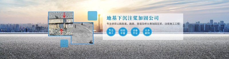 騰沖加固設(shè)計(jì)公司 行業(yè)新聞 第2張 騰沖加固設(shè)計(jì)公司 行業(yè)新聞 第2張