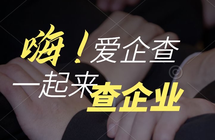 靈壽鋼結(jié)構(gòu)設(shè)計公司 行業(yè)新聞 第3張