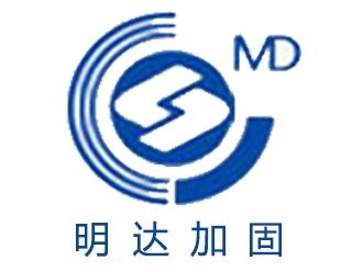 通許加固設計公司 行業(yè)新聞 第3張