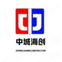 疏勒加固設(shè)計(jì)公司 行業(yè)新聞 第4張 疏勒加固設(shè)計(jì)公司 行業(yè)新聞 第4張