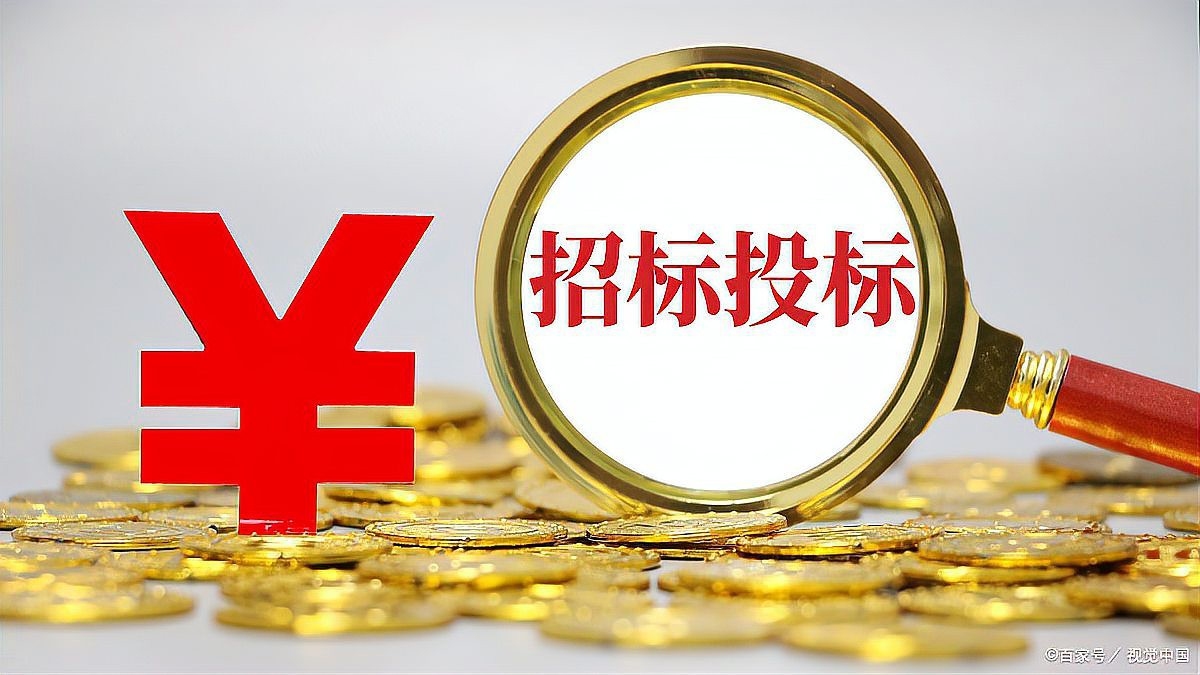 鹽津鋼結(jié)構(gòu)設(shè)計(jì)公司 行業(yè)新聞 第3張 鹽津鋼結(jié)構(gòu)設(shè)計(jì)公司 行業(yè)新聞 第3張