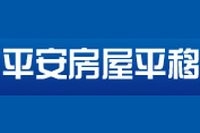 阜寧加固設(shè)計(jì)公司 行業(yè)新聞 第3張 阜寧加固設(shè)計(jì)公司 行業(yè)新聞 第3張