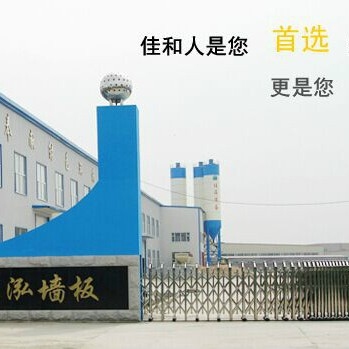 綠園鋼結(jié)構(gòu)設(shè)計(jì)公司 行業(yè)新聞 第1張 綠園鋼結(jié)構(gòu)設(shè)計(jì)公司 行業(yè)新聞 第1張