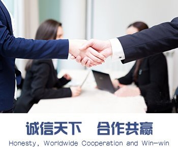 禪城加固設(shè)計公司(禪城加固設(shè)計公司案例展示禪城加固設(shè)計公司收費標(biāo)準(zhǔn)) 行業(yè)新聞 第1張 禪城加固設(shè)計公司(禪城加固設(shè)計公司案例展示禪城加固設(shè)計公司收費標(biāo)準(zhǔn)) 行業(yè)新聞 第1張
