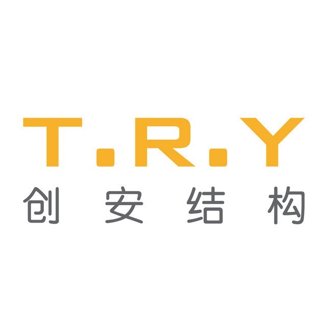 惠山加固設計公司（惠山加固設計公司2025年度堤防加固工程中標候選人公示）