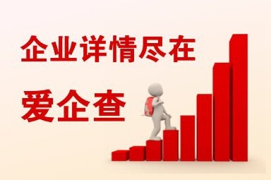 高青鋼結(jié)構(gòu)設(shè)計(jì)公司（高青縣時(shí)捷鋼結(jié)構(gòu)工程有限責(zé)任公司boss直聘淄博高青）