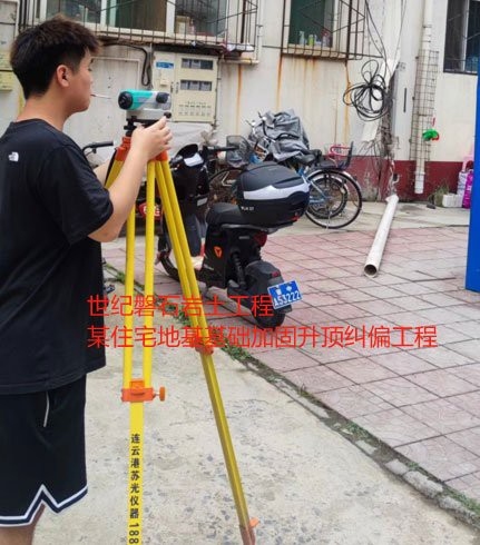 耿馬加固設(shè)計(jì)公司(耿馬傣族佤族自治縣多家專業(yè)從事建筑加固設(shè)計(jì)公司) 行業(yè)新聞 第2張 耿馬加固設(shè)計(jì)公司(耿馬傣族佤族自治縣多家專業(yè)從事建筑加固設(shè)計(jì)公司) 行業(yè)新聞 第2張