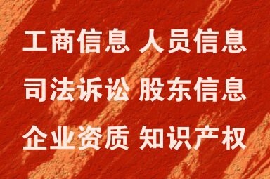 鹽山鋼結(jié)構(gòu)設(shè)計(jì)公司（鹽山縣主要的鋼結(jié)構(gòu)設(shè)計(jì)公司） 行業(yè)新聞 第2張