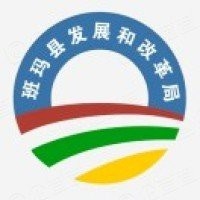 班瑪加固設(shè)計公司（班瑪?shù)貐^(qū)提供加固設(shè)計服務(wù)的專業(yè)公司） 行業(yè)新聞 第5張