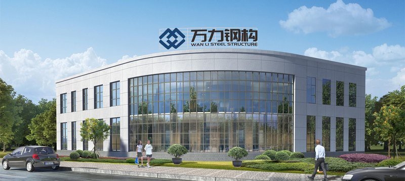 赤壁鋼結(jié)構(gòu)設(shè)計(jì)公司（赤壁市多家鋼結(jié)構(gòu)設(shè)計(jì)及相關(guān)服務(wù)的公司，哪家口碑最好） 行業(yè)新聞 第3張