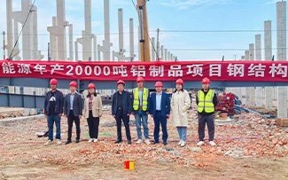 淮安區(qū)鋼結(jié)構(gòu)設(shè)計公司(淮安區(qū)主要的鋼結(jié)構(gòu)設(shè)計公司) 行業(yè)新聞 第5張 淮安區(qū)鋼結(jié)構(gòu)設(shè)計公司(淮安區(qū)主要的鋼結(jié)構(gòu)設(shè)計公司) 行業(yè)新聞 第5張