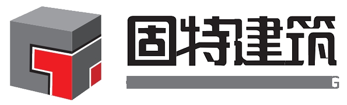 道里加固設(shè)計(jì)公司（關(guān)于道里加固設(shè)計(jì)公司的相關(guān)信息） 行業(yè)新聞 第5張