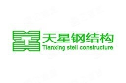 長清鋼結(jié)構(gòu)設(shè)計公司（濟南市長清區(qū)部分鋼結(jié)構(gòu)設(shè)計公司綜合信息） 行業(yè)新聞 第2張