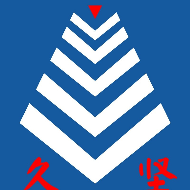 炮臺(tái)加固設(shè)計(jì)公司（關(guān)于征集秀英炮臺(tái)修繕項(xiàng)目巖土勘察和加固設(shè)計(jì)工作執(zhí)行單位的公示） 行業(yè)新聞 第3張