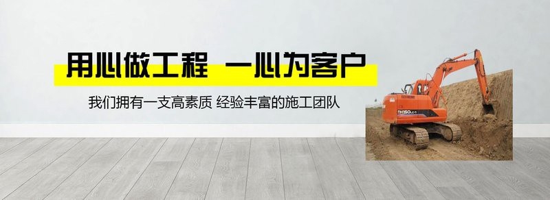 萍鄉(xiāng)加固設(shè)計(jì)公司(萍鄉(xiāng)加固設(shè)計(jì)公司哪家好) 行業(yè)新聞 第4張 萍鄉(xiāng)加固設(shè)計(jì)公司(萍鄉(xiāng)加固設(shè)計(jì)公司哪家好) 行業(yè)新聞 第4張