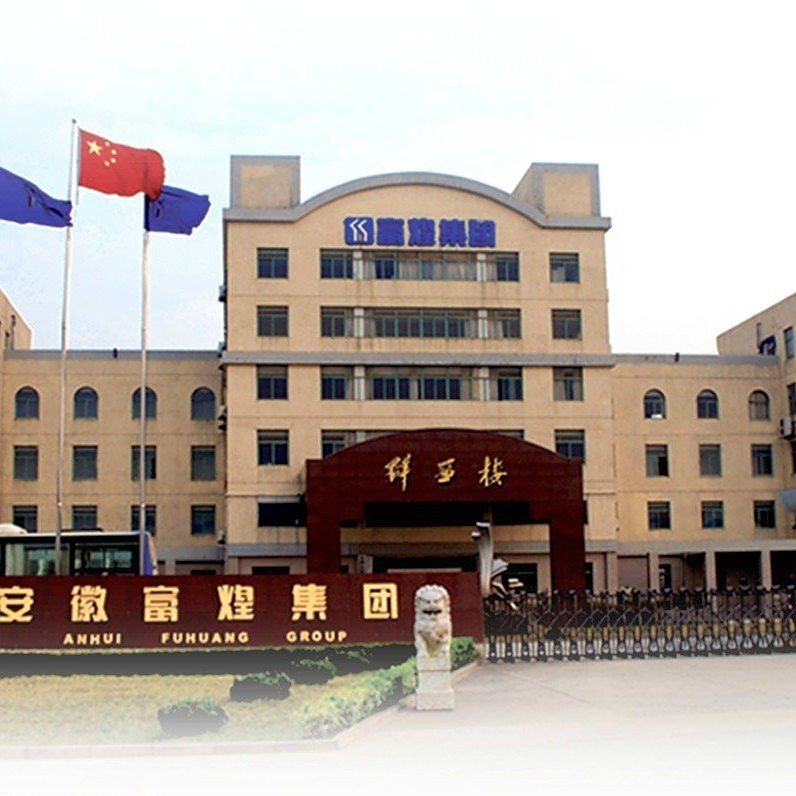 資源鋼結(jié)構(gòu)設(shè)計(jì)公司(中建材鋼構(gòu)科技有限公司中建材鋼構(gòu)的典型案例有哪些) 行業(yè)新聞 第2張 資源鋼結(jié)構(gòu)設(shè)計(jì)公司(中建材鋼構(gòu)科技有限公司中建材鋼構(gòu)的典型案例有哪些) 行業(yè)新聞 第2張