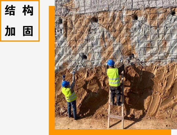 阿拉爾加固設(shè)計(jì)公司（阿拉爾加固公司） 行業(yè)新聞 第2張