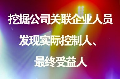 通榆加固設(shè)計(jì)公司（通榆加固設(shè)計(jì)公司哪家好） 行業(yè)新聞 第2張