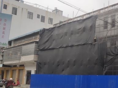 高州加固設計公司（中北建研加固設計公司gaozhou.jianzhujg） 行業(yè)新聞 第3張