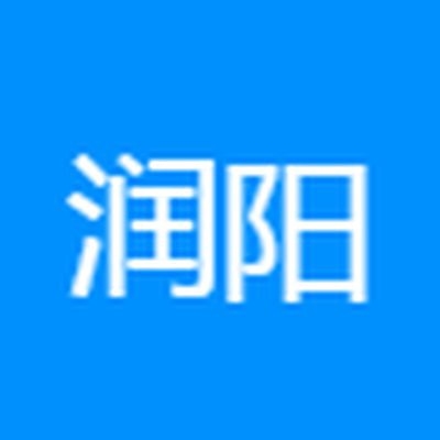 高港鋼結(jié)構(gòu)設(shè)計公司(泰州市高港區(qū)部分鋼結(jié)構(gòu)設(shè)計公司綜合信息整理:江蘇潤陽鋼結(jié)構(gòu)有限公司) 行業(yè)新聞 第2張 高港鋼結(jié)構(gòu)設(shè)計公司(泰州市高港區(qū)部分鋼結(jié)構(gòu)設(shè)計公司綜合信息整理:江蘇潤陽鋼結(jié)構(gòu)有限公司) 行業(yè)新聞 第2張