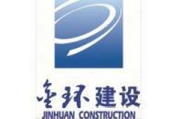 館陶鋼結(jié)構(gòu)設(shè)計(jì)公司（館陶縣哪家鋼結(jié)構(gòu)設(shè)計(jì)公司口碑最好？）