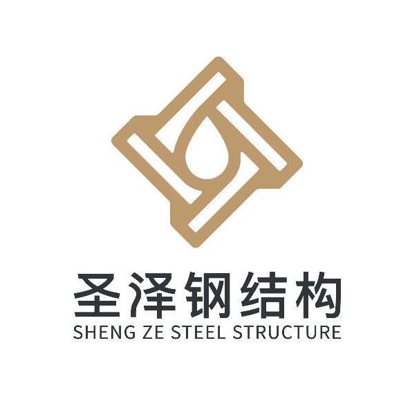 銅山鋼結構設計公司(徐州市銅山區(qū)主要的鋼結構設計公司) 行業(yè)新聞 第2張 銅山鋼結構設計公司(徐州市銅山區(qū)主要的鋼結構設計公司) 行業(yè)新聞 第2張