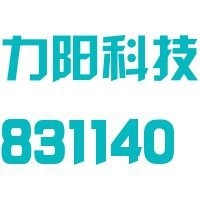 金山加固設(shè)計(jì)公司(關(guān)于金山加固設(shè)計(jì)公司的相關(guān)信息整理:金山華中加固公司有哪些資質(zhì)) 行業(yè)新聞 第2張 金山加固設(shè)計(jì)公司(關(guān)于金山加固設(shè)計(jì)公司的相關(guān)信息整理:金山華中加固公司有哪些資質(zhì)) 行業(yè)新聞 第2張