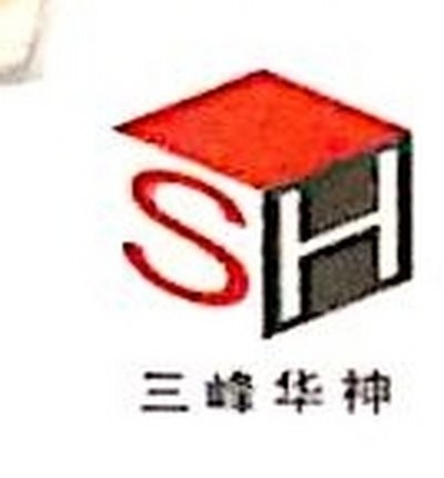 長壽鋼結(jié)構(gòu)設(shè)計公司(重慶市長壽區(qū)提供鋼結(jié)構(gòu)設(shè)計與相關(guān)服務(wù)的公司有哪些) 行業(yè)新聞 第3張 長壽鋼結(jié)構(gòu)設(shè)計公司(重慶市長壽區(qū)提供鋼結(jié)構(gòu)設(shè)計與相關(guān)服務(wù)的公司有哪些) 行業(yè)新聞 第3張