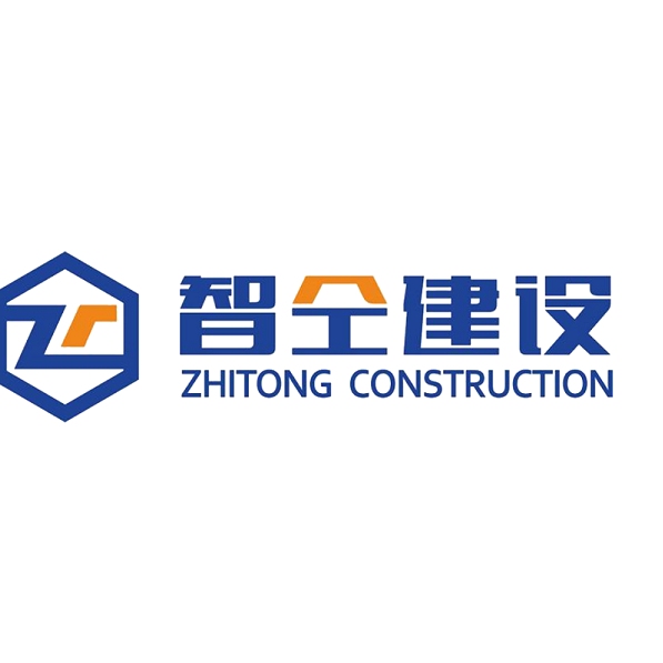 維揚(yáng)加固設(shè)計公司（揚(yáng)州地區(qū)涉及結(jié)構(gòu)加固設(shè)計與施工的相關(guān)企業(yè)信息） 行業(yè)新聞 第2張