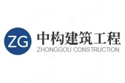 維揚(yáng)加固設(shè)計公司（揚(yáng)州地區(qū)涉及結(jié)構(gòu)加固設(shè)計與施工的相關(guān)企業(yè)信息） 行業(yè)新聞 第3張