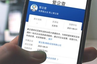 江安鋼結(jié)構(gòu)設(shè)計(jì)公司（江蘇江安鋼構(gòu)工程有限公司）