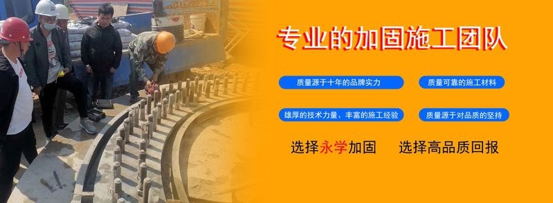 滁州加固設(shè)計公司（滁州加固設(shè)計公司哪家好）