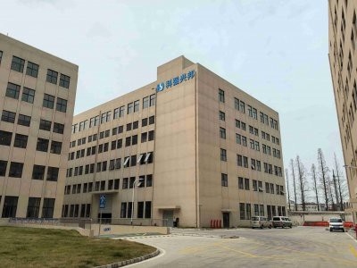 拱墅加固設(shè)計(jì)公司（拱墅區(qū)建筑加固設(shè)計(jì)公司） 行業(yè)新聞 第2張