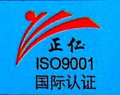龍口鋼結(jié)構(gòu)設(shè)計(jì)公司（龍口市哪家鋼結(jié)構(gòu)設(shè)計(jì)公司口碑最好哪家鋼結(jié)構(gòu)設(shè)計(jì)公司） 行業(yè)新聞 第4張
