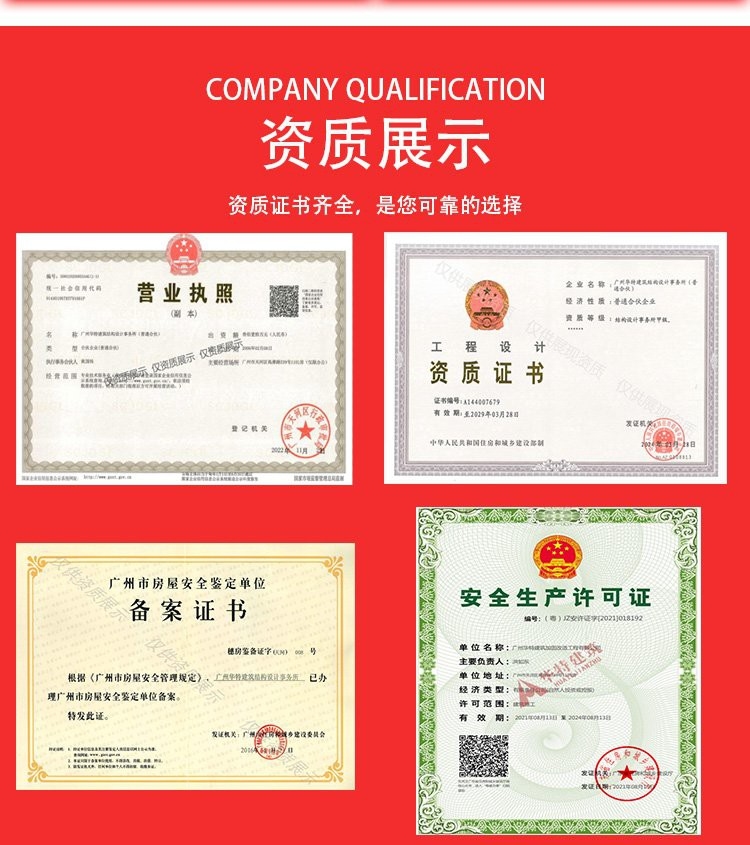 電白加固設(shè)計公司（電白區(qū)雙目水庫除險加固工程設(shè)計）