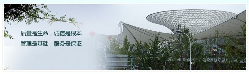 黃浦加固設(shè)計公司（藍院黃浦加固設(shè)計公司） 行業(yè)新聞 第3張