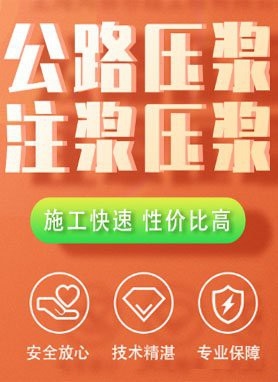 黃石加固設(shè)計(jì)公司（黃石地區(qū)提供加固設(shè)計(jì)服務(wù)的專業(yè)公司） 行業(yè)新聞 第3張