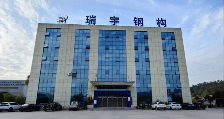 荔波鋼結構設計公司（荔波縣涉及鋼結構設計與工程的相關公司信息） 行業(yè)新聞 第3張