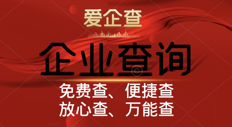 黟縣鋼結(jié)構(gòu)設(shè)計(jì)公司(黟縣涉及鋼結(jié)構(gòu)設(shè)計(jì)業(yè)務(wù)的公司) 行業(yè)新聞 第3張 黟縣鋼結(jié)構(gòu)設(shè)計(jì)公司(黟縣涉及鋼結(jié)構(gòu)設(shè)計(jì)業(yè)務(wù)的公司) 行業(yè)新聞 第3張