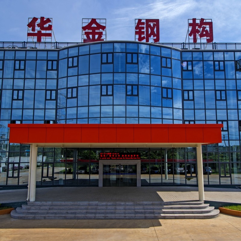 洋浦鋼結(jié)構(gòu)設(shè)計公司(華金鋼構(gòu):緊抓自貿(mào)港建設(shè)機(jī)遇成為行業(yè)“領(lǐng)頭羊”) 行業(yè)新聞 第1張 洋浦鋼結(jié)構(gòu)設(shè)計公司(華金鋼構(gòu):緊抓自貿(mào)港建設(shè)機(jī)遇成為行業(yè)“領(lǐng)頭羊”) 行業(yè)新聞 第1張