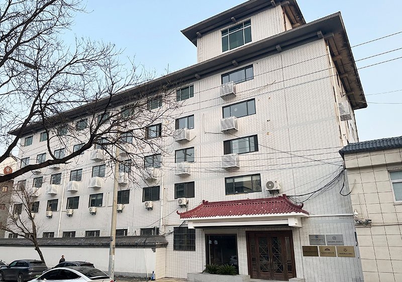 陜西加固設計公司(陜西地區(qū)主要的加固設計公司) 行業(yè)新聞 第7張 陜西加固設計公司(陜西地區(qū)主要的加固設計公司) 行業(yè)新聞 第7張